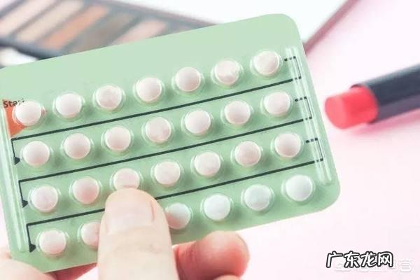 服用紧急避孕药有什么危害?紧急避孕后要如何调理?