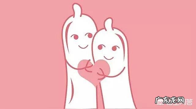 服用紧急避孕药有什么危害?紧急避孕后要如何调理?