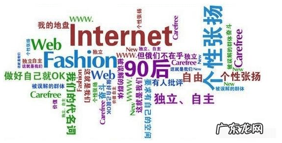 异次元官方网站 低调的异次元