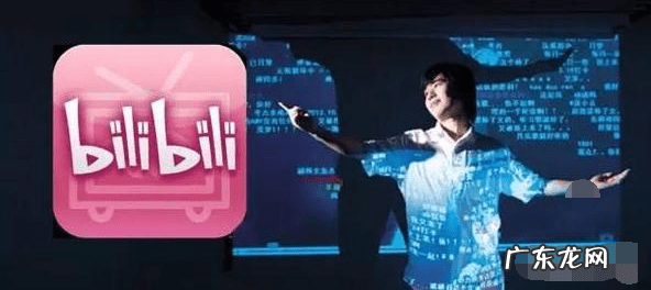 异次元官方网站 低调的异次元