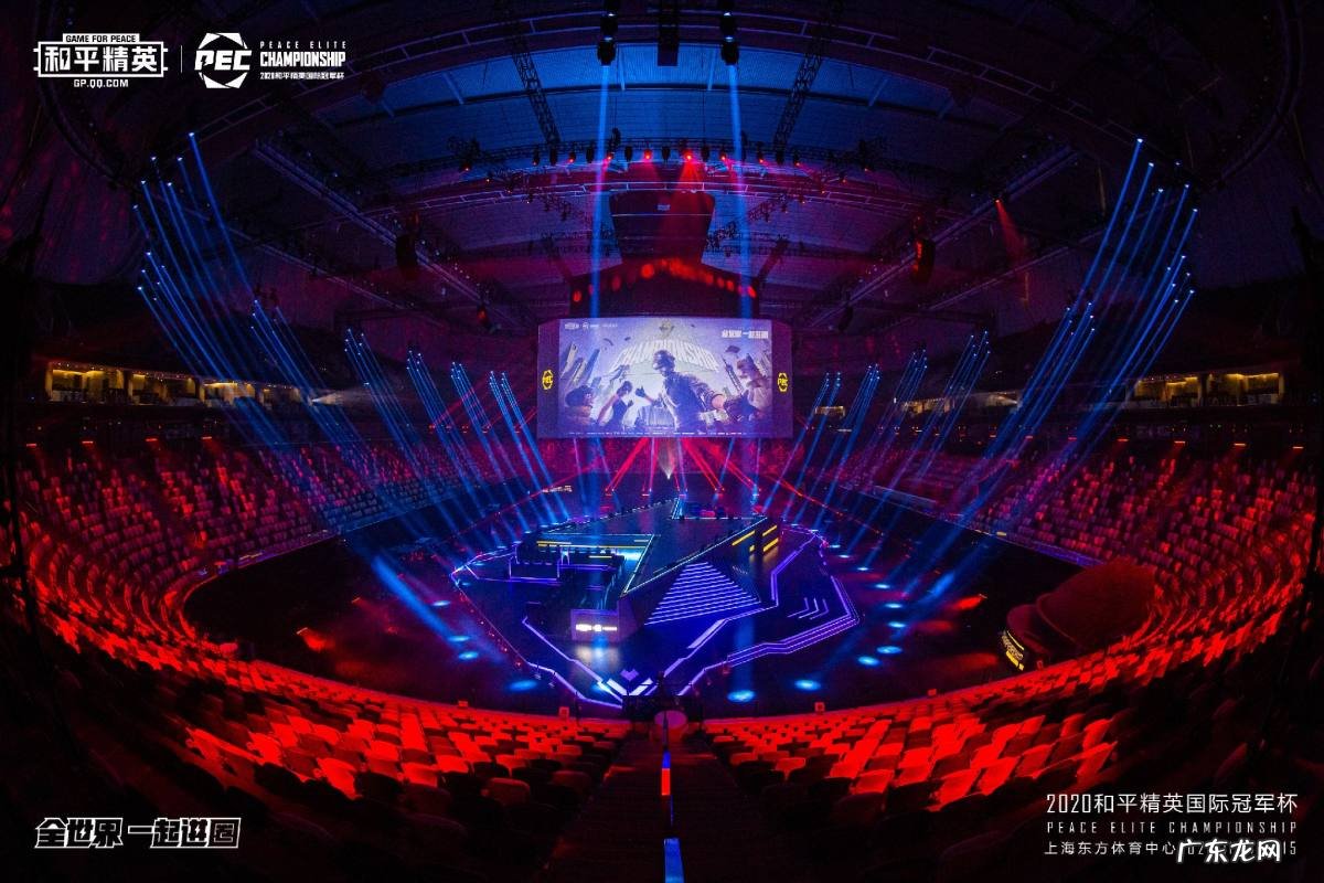 全球总决赛什么时候开始 英雄联盟全球总决赛时间