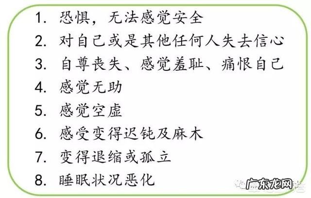 怎么预防新型冠状病毒肺炎?