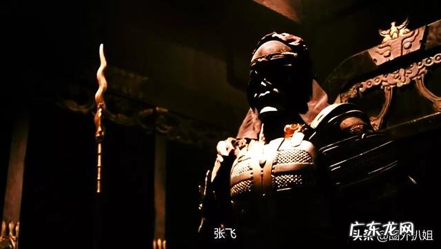 电影《三国志之见龙卸甲》中,刘德华饰演的赵云,明明有诸葛亮的锦囊,为何还是败了?