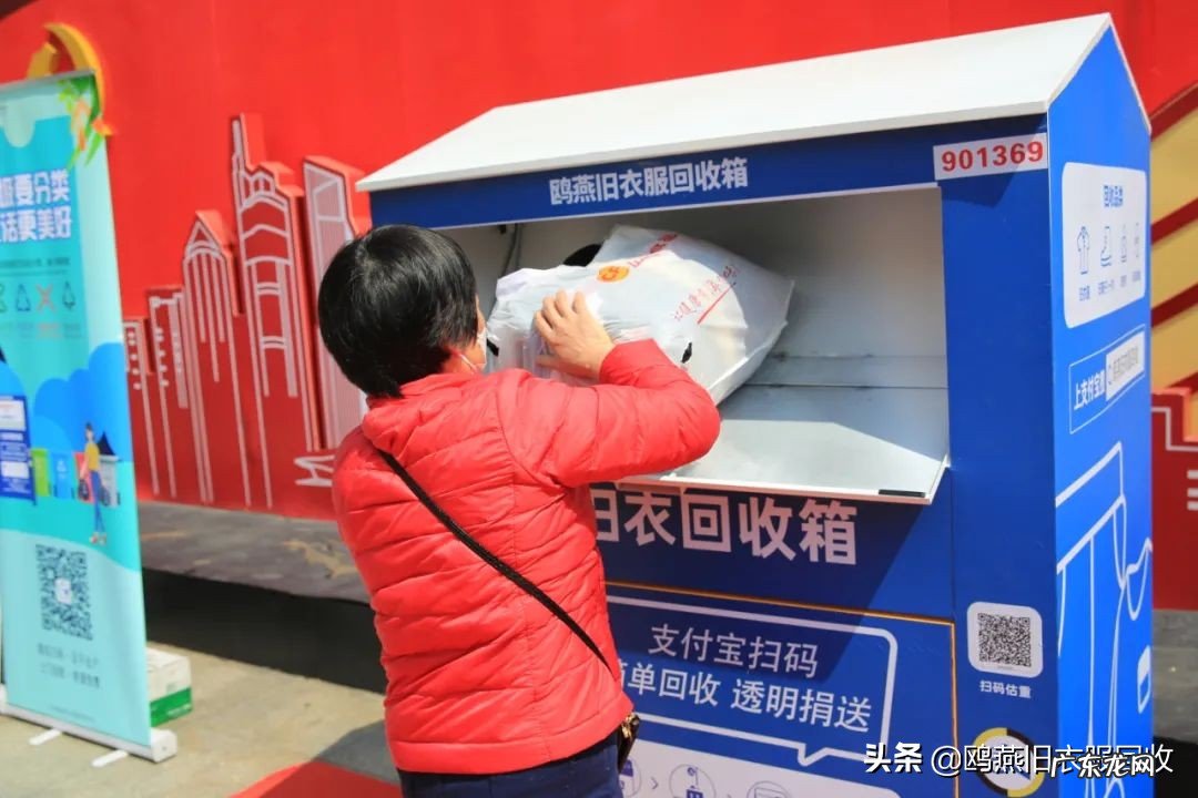 旧衣服加工厂 旧衣服加工设备,生产设备