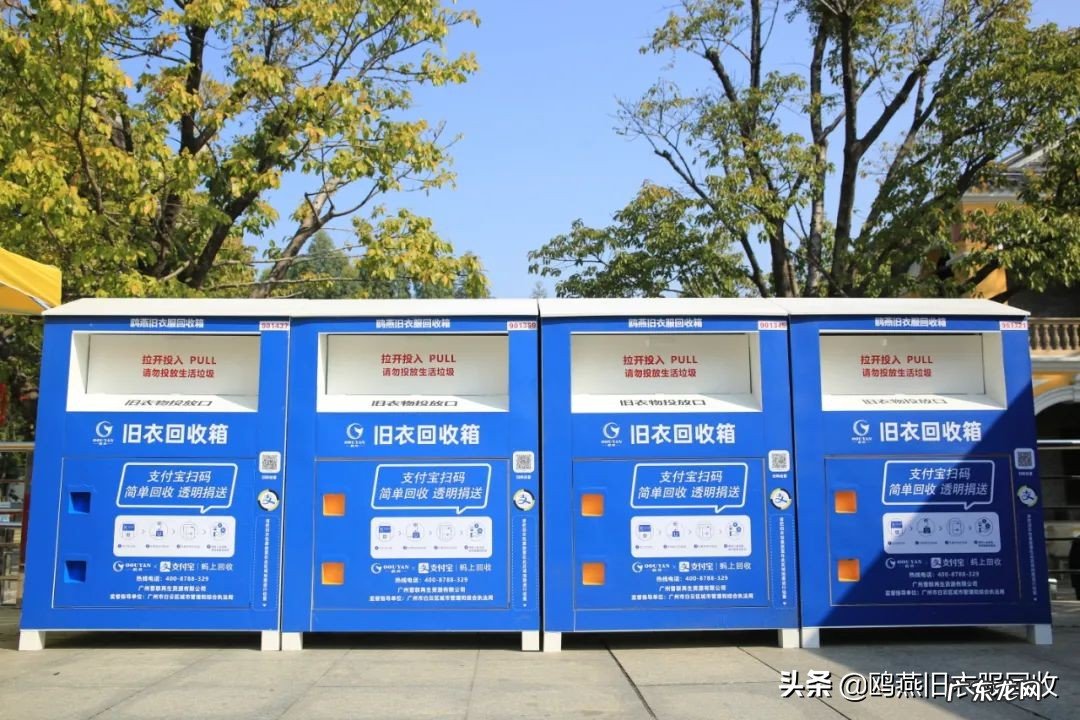 旧衣服加工厂 旧衣服加工设备,生产设备