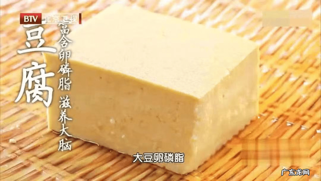 吃豆腐的好处和坏处 吃豆腐的好处?