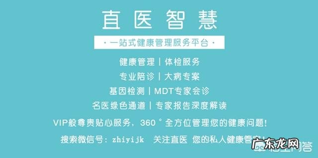 糖尿病人可以吃水果吗,需要注意什么?