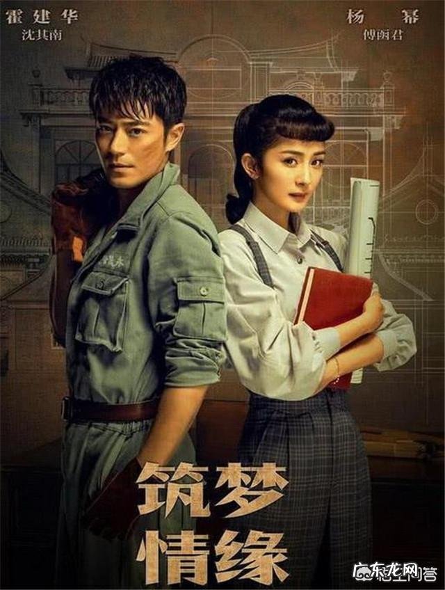 杨幂认证钢铁直女,这是什么梗?