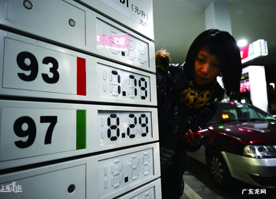 一升柴油等于多少斤