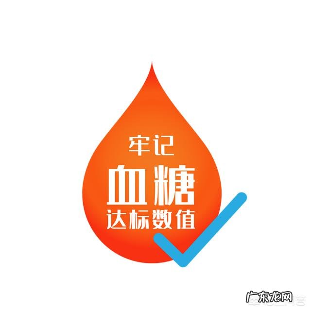 准妈妈孕期高血糖怎么办?