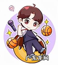 明季什么意思 2022家居风水