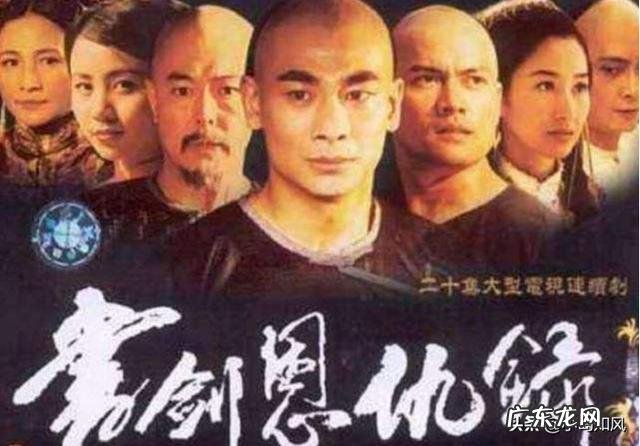 金庸的武侠小说按什么顺序看呢？