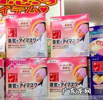 有什么日本药妆店随便买的美妆小物,让你反复回购的?