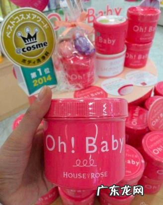 有什么日本药妆店随便买的美妆小物,让你反复回购的?