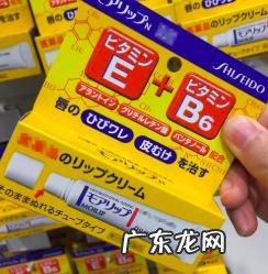 有什么日本药妆店随便买的美妆小物,让你反复回购的?