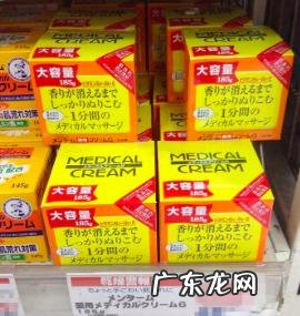 有什么日本药妆店随便买的美妆小物,让你反复回购的?