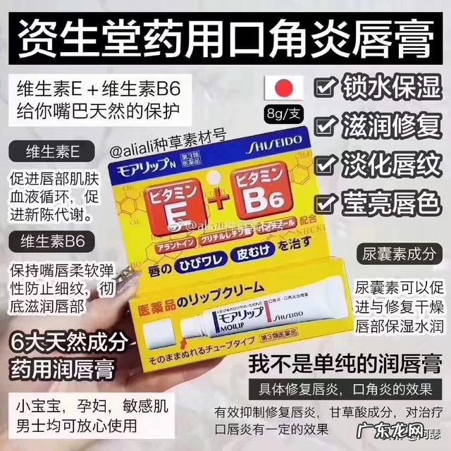 有什么日本药妆店随便买的美妆小物，让你反复回购的？