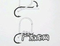 鱼钩怎么绑图解 这样绑鱼钩更实用