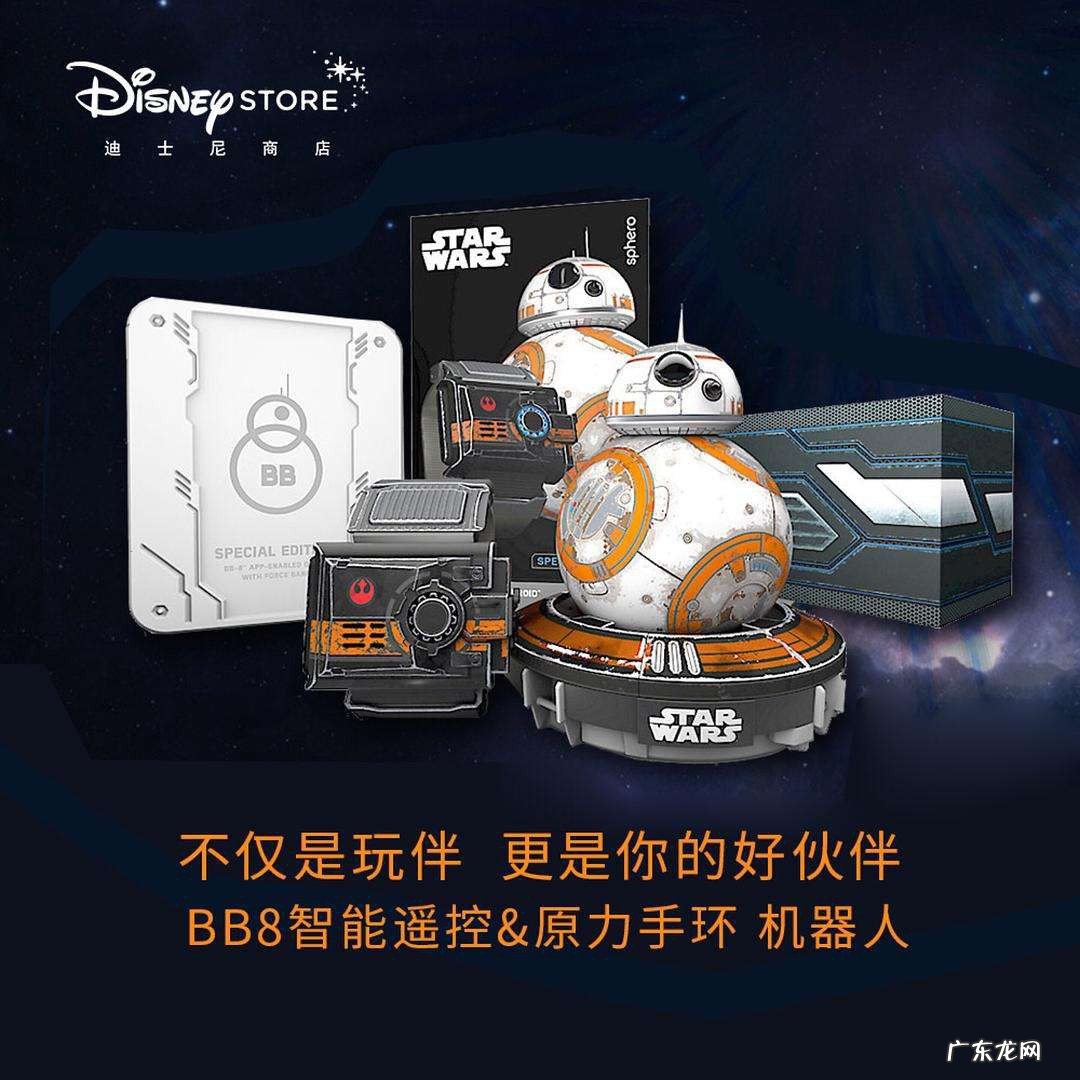 男朋友生日送什么