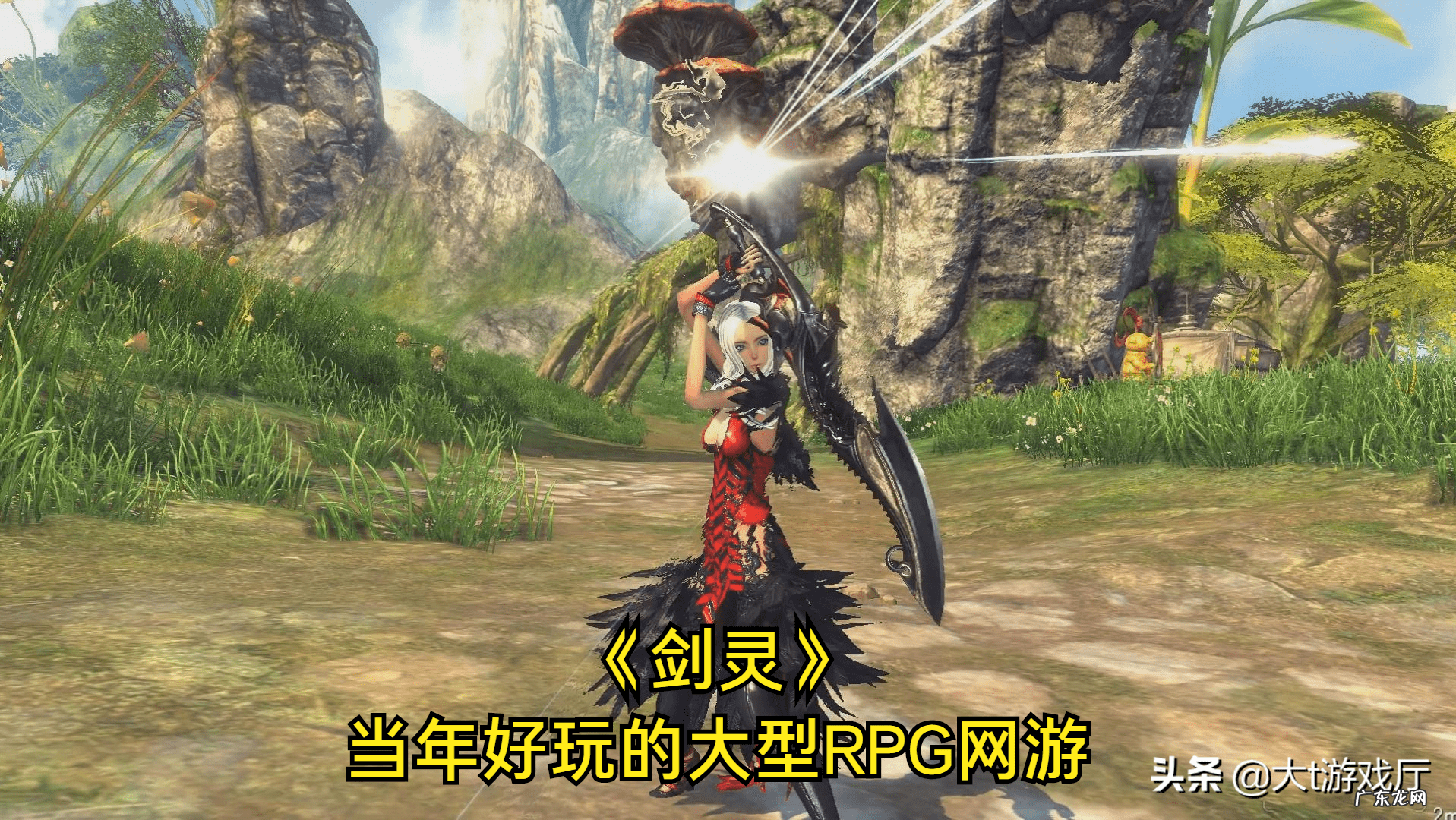 3d网络游戏 最好玩3d网游排行榜