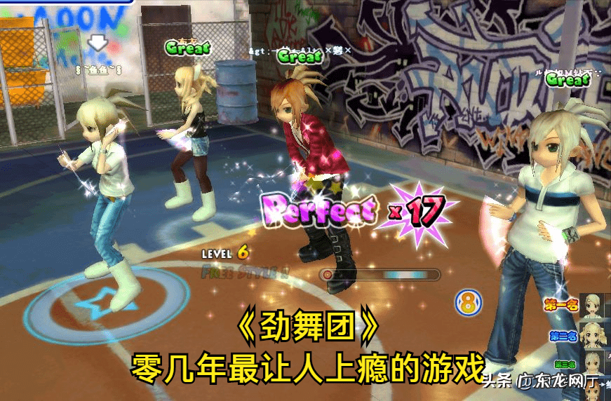 3d网络游戏 最好玩3d网游排行榜