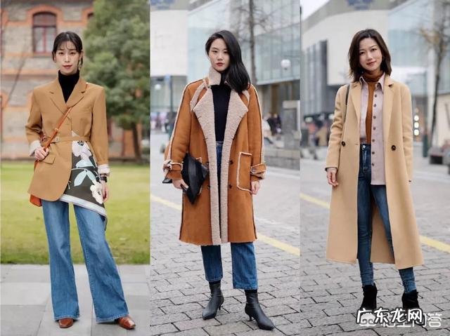 在穿搭上,杏色和什么颜色搭配好看?