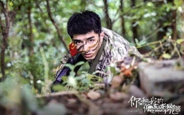 金瀚在《你和我的倾城时光》中的演技称得上演技颜值均在线吗？怎么评价他演的厉致诚？