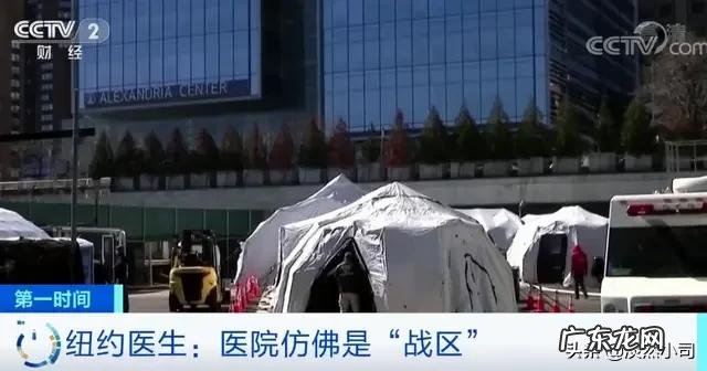 美国确诊新冠人数攀升100万,医护人员崩溃选择自杀,失业人数激增2600万,如何评价?