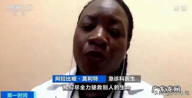 美国确诊新冠人数攀升100万,医护人员崩溃选择自杀,失业人数激增2600万,如何评价?