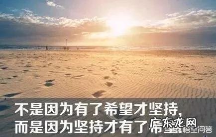 糖尿病患者一日三餐怎么安排最合理？