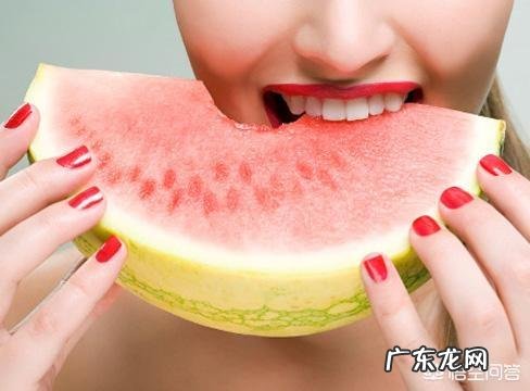 怀孕了,三个月。西瓜吃的多有影响吗?饮食上应该注意哪些问题?
