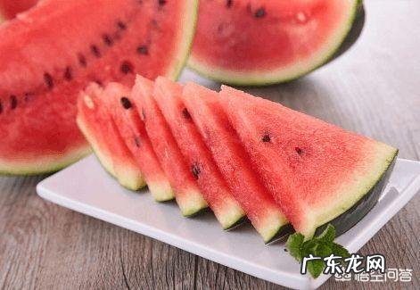 怀孕了,三个月。西瓜吃的多有影响吗?饮食上应该注意哪些问题?