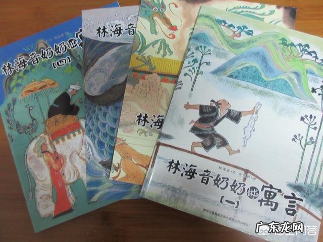 适合十岁孩子读物有哪些？