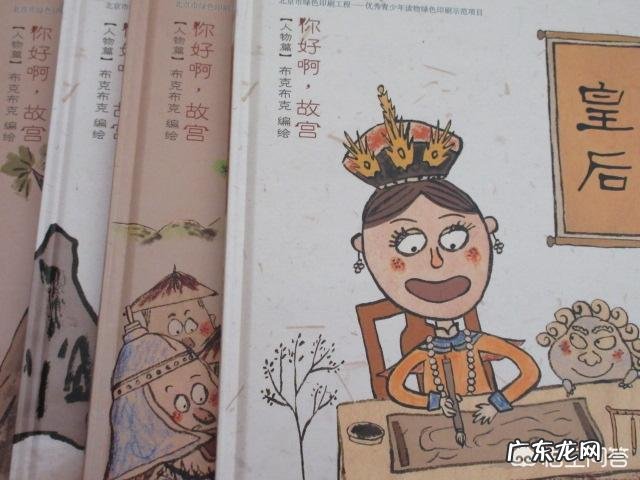 适合十岁孩子读物有哪些？