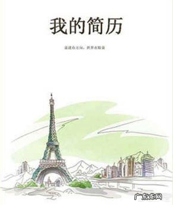 大学生面试都需要注意什么啊?