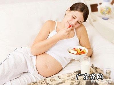 备孕不能吃什么东西?备孕期间可以吃海鲜吗?