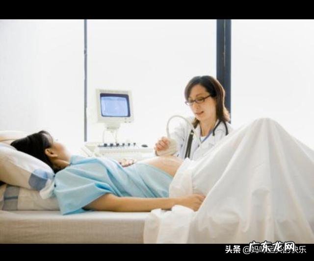 怀孕多少天做孕检?需要注意些什么?