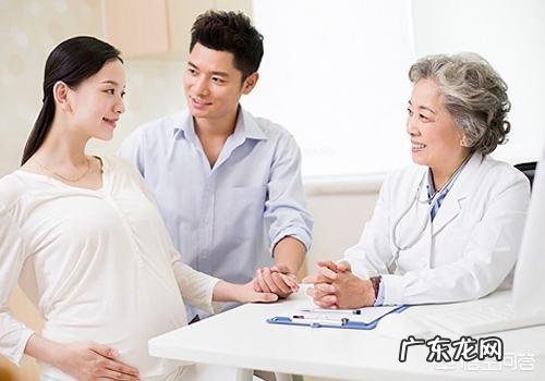 怀孕多少天做孕检?需要注意些什么?