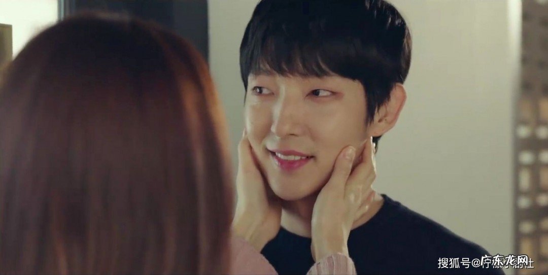 文彩元李准基结局