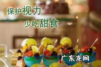 有哪些生活小常识分享的?