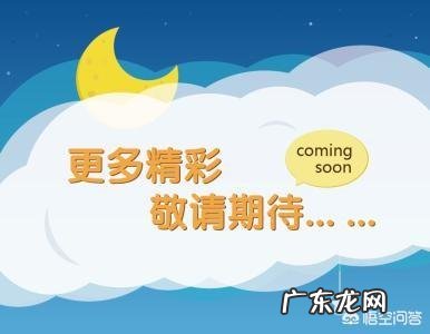 有哪些生活小常识分享的？