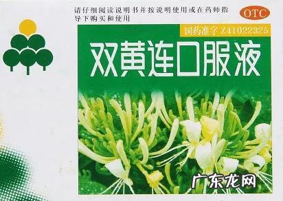 有哪些生活小常识分享的?