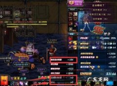 爱吾游戏厅官网 吾爱游戏网官网