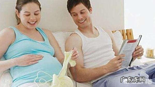 孕中期有哪些注意事项?