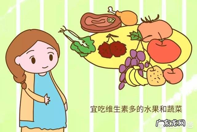 孕中期有哪些注意事项?