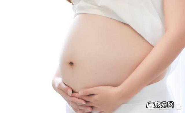 孕中期有哪些注意事项？