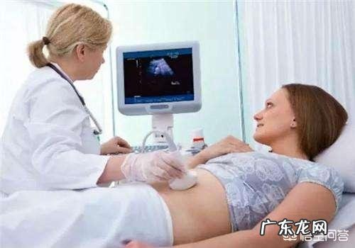 孕中期有哪些注意事项?