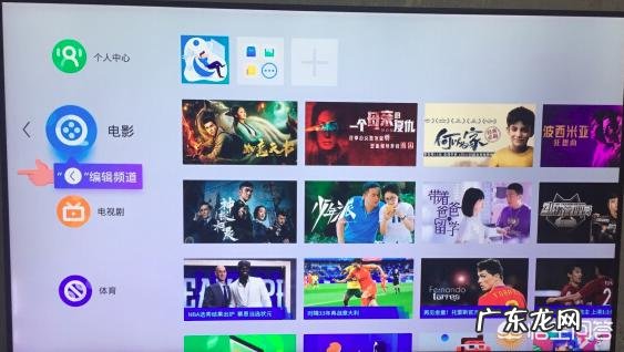 网络机顶盒和数字机顶盒有什么区别?哪个好用?