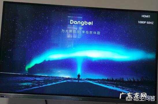 网络机顶盒和数字机顶盒有什么区别?哪个好用?