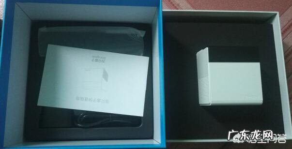 网络机顶盒和数字机顶盒有什么区别?哪个好用?